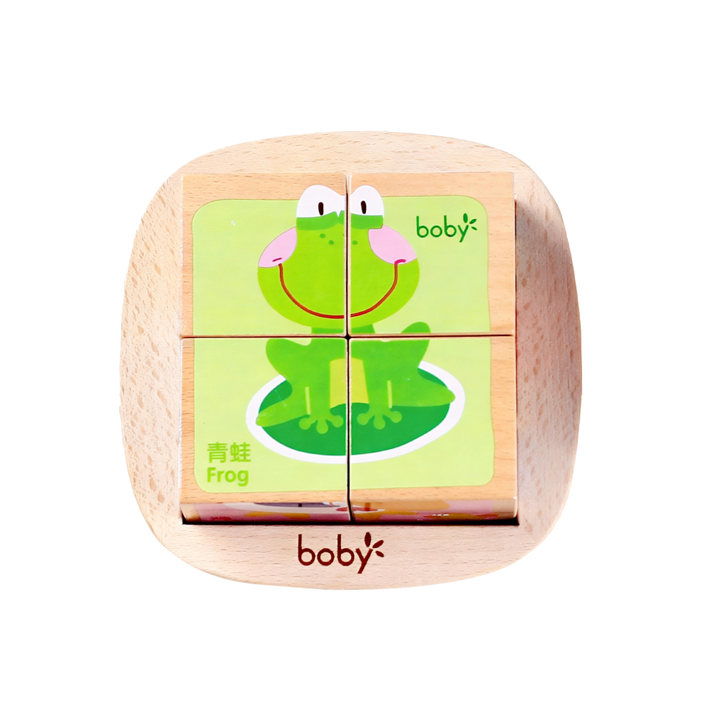 4pcs Cube Block Puzzle - Farm