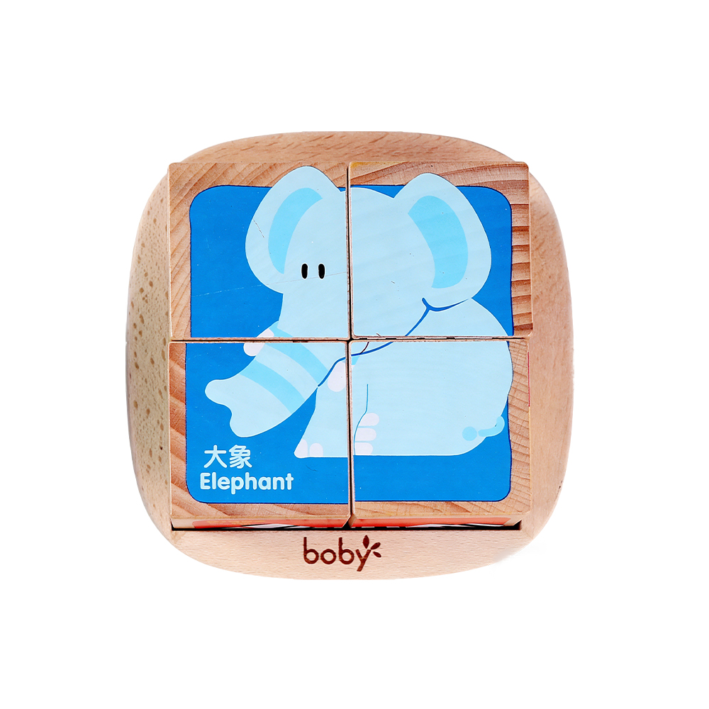 4pcs Cube Block Puzzle - Forest Animal