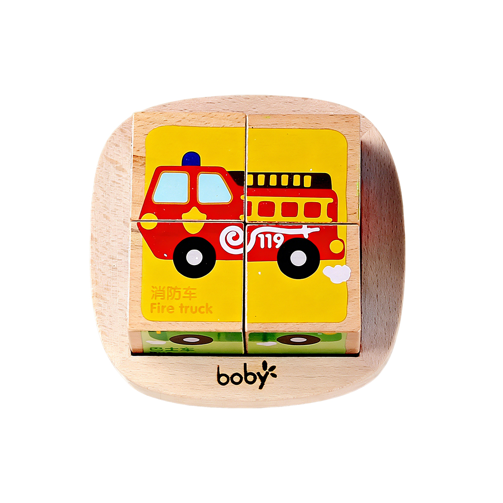 4pcs Cube Block Puzzle - Transport